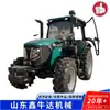 Tractor Lovo 1204-5Rp de Cuatro Ruedas con Levante Directo, Rotocultivador para Campos de Arroz, Tracción en Dos Ruedas y Tracción en Cuatro Ruedas