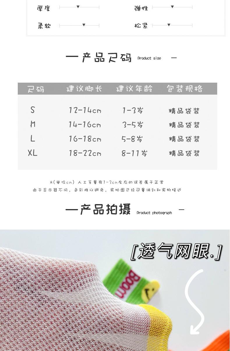 详情页_02