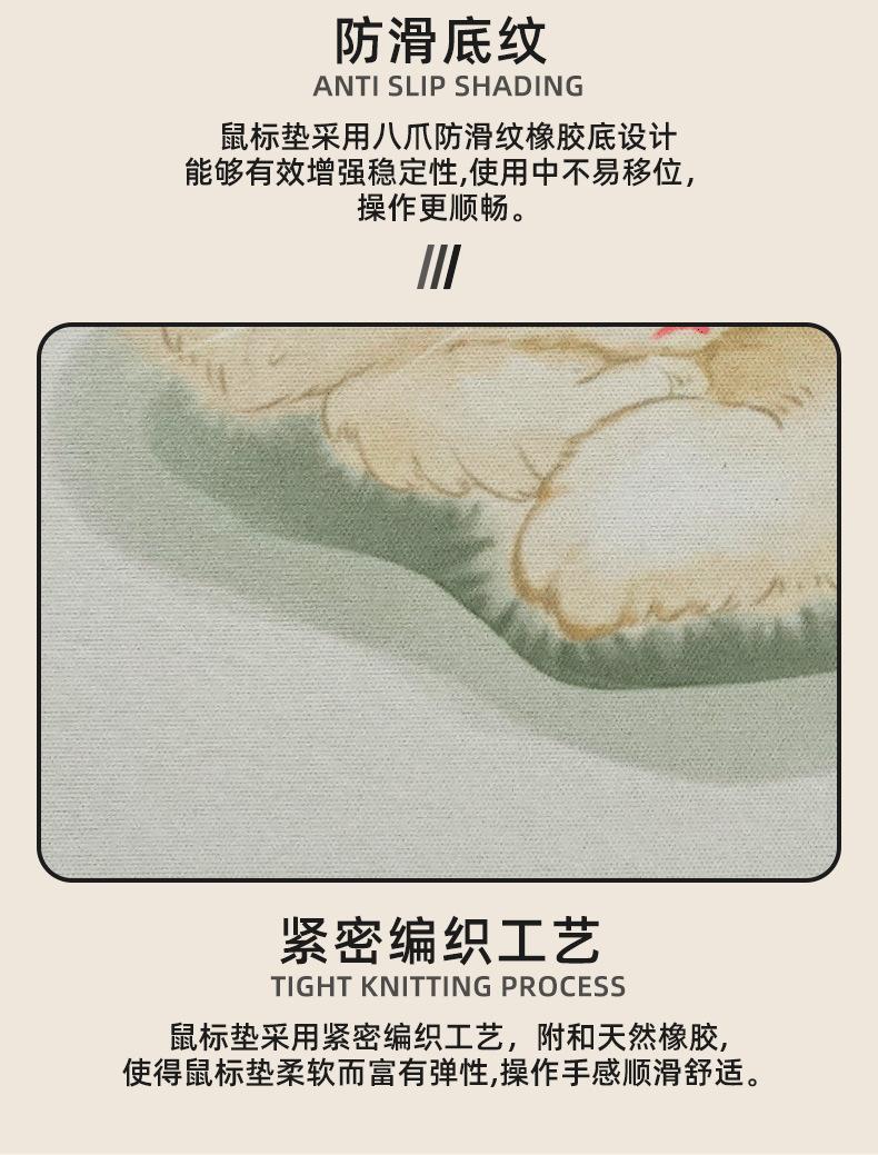 2126方形详情页_05.png