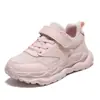 2026 Nuevos Zapatos Deportivos de Malla Transpirable de Verano Unisex para Niños, Zapatos Blancos Casuales para Niños Medianos y Grandes, Antideslizantes, Versátiles
