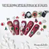 Serie Navideña de Otoño e Invierno Accesorios de Aleación para Uñas Árbol de Navidad de Diamante Copo de Nieve Venta Caliente Transfronteriza Decoraciones para Uñas