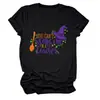 No puedes asustarme Amazon eBay sitio independiente camiseta casual y elegante para mujer de cuello redondo y manga corta