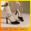 2025 Impresionantes y Sexys Tacones Altos Negros de Charol Tachonados para Mujer con Punta Fina, Plataforma Impermeable y Tacón Grueso