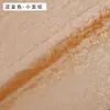 Tela de raso brocado imitación seda con lunares tela para cojín de muebles de caoba tela para cheongsam Hanfu traje Tang tela decorativa