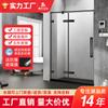 Jinkangxing Bisagra de Hotel Recta Extremadamente Estrecha Negra para Puerta de Ducha de Vidrio Acero Inoxidable 304 Apartamento Pequeño