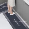 Tapete Especial para Piso de Cozinha de Lama Diatomácea Antiderrapante à Prova de Óleo Sem Limpeza Entrada Resistente à Sujeira Impermeável Doméstico Absorvente de Água Tapete para Pés