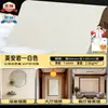 Painel Decorativo de Porcelana Suave Pedra Lua-Estrela para Cabeceira de Porta e Parede de Fundo, Painéis Decorativos de Granito Personalizados para Exterior e Interior de Vilas