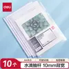 Deli Stationery 63113 Carpeta de Archivo Transparente con Varilla de Tirar Forma de Gota de Agua A4 10mm Carpeta de Archivo Dropshipping