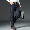 Jeans de Hombre para Otoño Hombres Pierna Recta Holgada Negocios de Mediana Edad Elásticos Casual Pantalones de Hombre Pantalones Estilo Otoño e Invierno para Hombre