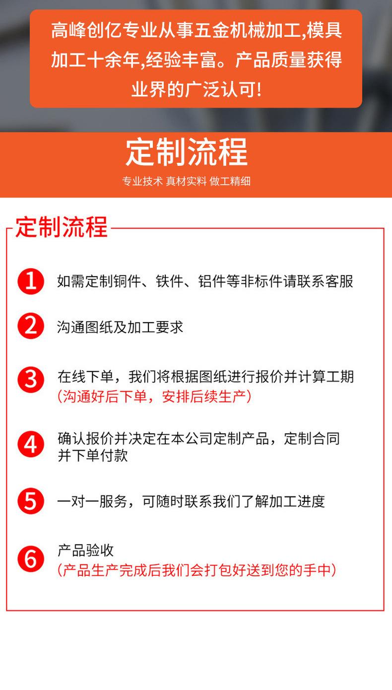 详情页_09.jpg