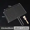 Rejilla de acero inoxidable para asar, pinzas para asar pescado, pinzas para asar verduras, rejilla de asar reforzada y engrosada, herramienta de asar multifuncional