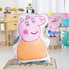 Almohada extraterrestre INS Piggy George Pillow Cojín de papá cerdo con coche de dibujos animados para figura y muestra Outlet de fábrica