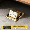 Toma de tierra al por mayor de fábrica, totalmente de cobre, impermeable, de cinco orificios, para computadora, toma de suelo plana con amortiguación emergente, enchufe de tierra elástico lento