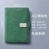 Piel para Cuaderno A4 Tacto Piel Cuero Libro de Registro para Reuniones de Oficina de Alto Valor Bloc de Notas de Estudio Se Puede Imprimir Logo