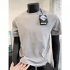 Camiseta de Manga Curta 2026 Verão Secagem Rápida Estampa Refletiva Fresca Tendência Perfurada Respirável Confortável Camiseta de Manga Curta Esportiva para Homens