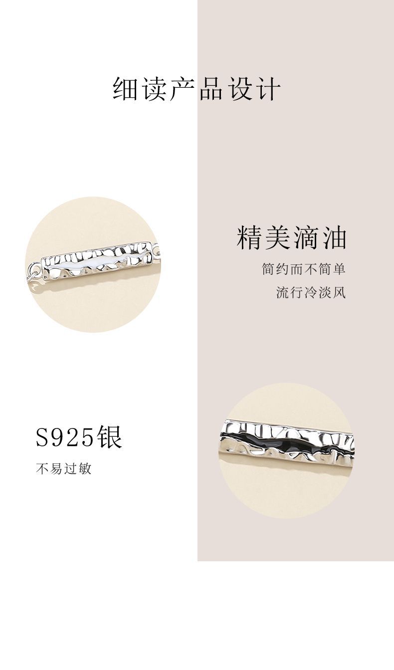 爱情深渊详情_08.jpg