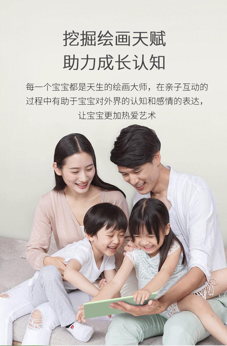详情_06.jpg