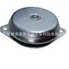 1020507200 Acessórios para compressor de ar Atlas Almofada de Amortecimento de Choque