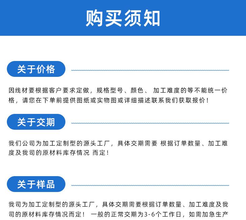 详情页(6)(1)_15