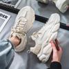 Zapatos Transpirables de Invierno para Hombre 2024 Nuevos de Moda Malla Deportivos para Correr Casuales que Aumentan la Altura Resistentes al Desgaste Blancos Tenis de Papá