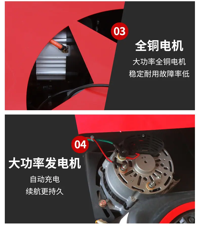 详情 (14)