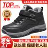 Botas de Nieve para Mujer Invierno Nuevos Zapatos de Algodón Zapatos de Madre Velcro Talla Grande Terciopelo Acolchado para Pareja Botas de Algodón para Caminar Mayoreo