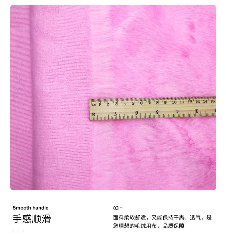 俊娇纺织详情_06.jpg