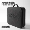 Bolsa de almacenamiento para cargador de vehículo de nueva energía, portátil, impermeable, ignífuga, con absorción de impactos, para cable de carga de coche