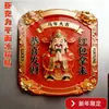 Ímã de Geladeira Decorativo Lembrança de Presente Ímã Criativo 8cm Madeira Personalizado Novo Modelo Nossa Família Se Reunirá 2026 Design Plano