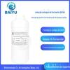 Filtrado de produto de fermentação de levedura Baiyu de duas partes fórmula anidra matéria-prima para cuidados com a pele solução estoque de levedura de duas partes 1KG