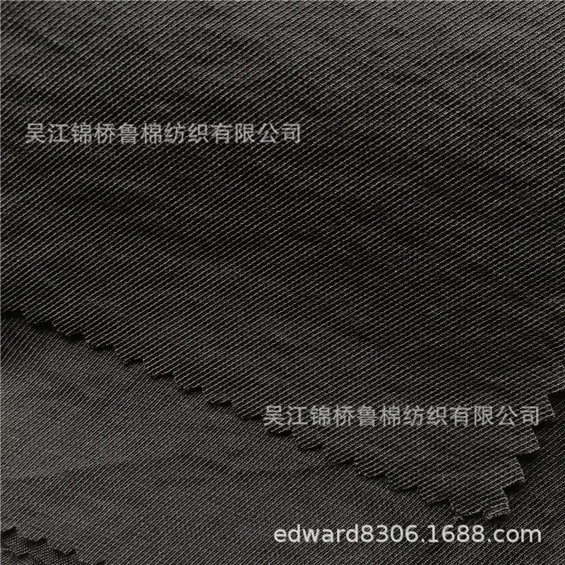 单丝人棉斜纹提花58绉布斜纹.jpg