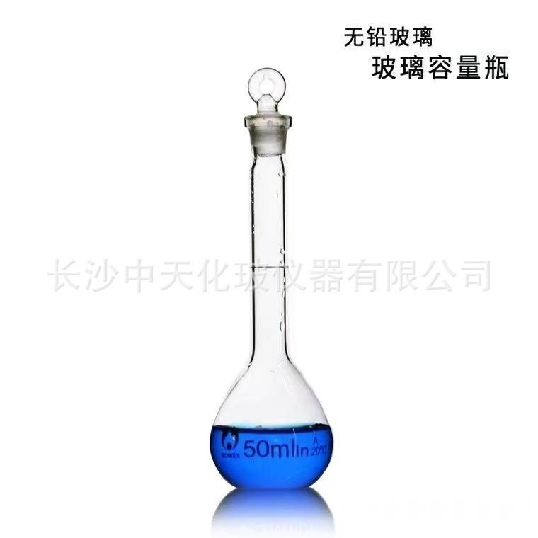 微信图片_20240322131850_副本.jpg