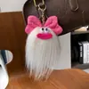 Conejo Xiaoduo Nuevo Colgante de Moda Peluche Bola de Carbón Pequeña Colgante de Bolsa Mochila Accesorio de Muñeca Llavero de Coche