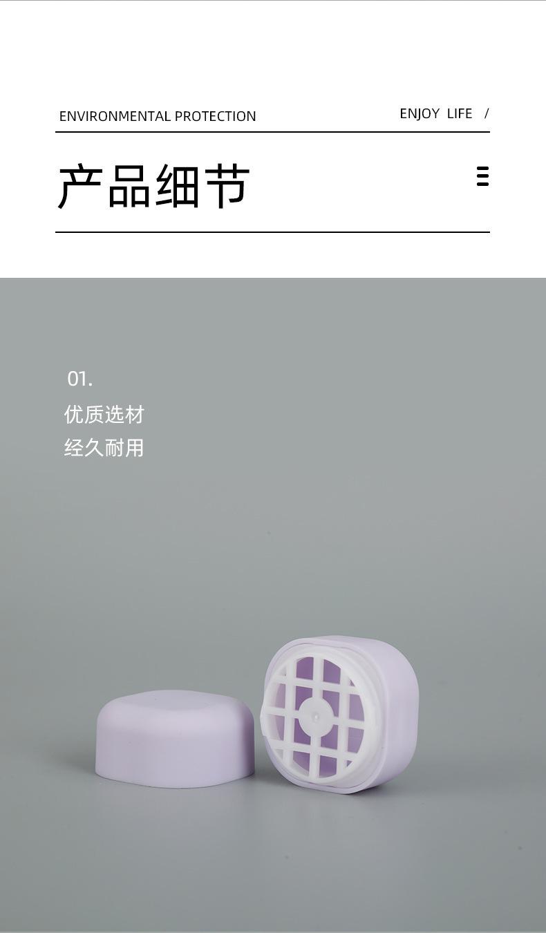 7G方形唇膏盒_06.jpg