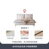 Cama de Matrimonio de Lujo Moderna Simple Estilo Crema Arte en Cuero Tecnológico Tongyuite Norma Italiana Normcore Ecológica Piel de Nube