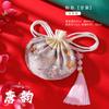 Bolsita Vacía para Sachet del Festival del Bote del Dragón Bolsita de Ajenjo Colgante de Bolsillo Bordado Antiguo Bolsa de Medicina Tradicional China de Lavanda y Osmanto