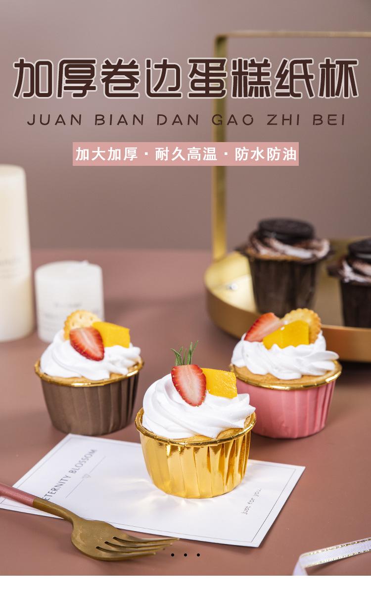 详情页_01.jpg
