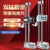 Medidor de Altura Digital de Coluna Dupla em Aço Inoxidável Dafei 0-300mm Medidor de Altura para Marcação e Desenho com Indicador de Mostrador 0-500mm