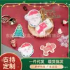 Pano de Louça de Polpa de Madeira Algodão Estampado de Natal Lembrança do Papai Noel Meia de Natal Esponja de Limpeza de Cozinha Pano de Louça