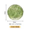 Plato de vidrio vintage repujado estilo este asiático selva tropical para ensalada de frutas, plato plano redondo de vidrio con encaje irregular