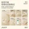 Ovo vibratório Jiyu candy-core para mulheres, brinquedo sexual vestível com controle remoto por aplicativo para uso externo, atacado