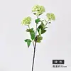 Decoración para el Hogar Flores Artificiales Hortensia de 3 Cabezas Hotel Boda Arreglo Floral Paisajismo Flores Artificiales de Hortensia de Tres Cabezas
