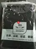 Conjunto de roupa íntima de cor sólida com gola redonda outono e inverno gola média masculina roupas quentes de outono calças de outono preço baixo escovado adicionado veludo espessado escovado