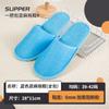 Pantuflas Desechables para Uso en Casa, Hospitalidad de Hotel de Lujo para Huéspedes, Pantuflas Portátiles Gruesas Antideslizantes para Viajes, Casas de Huéspedes y Salones de Belleza