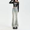 Pantalones vaqueros Micro La azul claro para mujer, primavera y otoño 2024, nuevos pantalones de herradura ajustados de cintura alta, de moda para hombres pequeños.