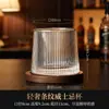 Vaso de Whisky, Copa de Vino Extranjero, Copa de Cristal, Lujo Accesible, Elegante, Ligeramente Ebrio, Copa Giratoria de Brandy para Bartending