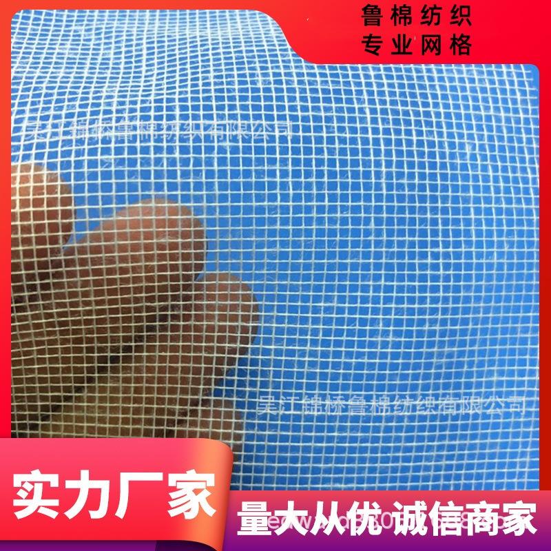 复合底布涤纶化纤底布1大卷9.jpg