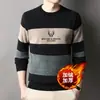 Ropa de Papá con Forro de Polar Invierno Suéter para Hombres de Mediana Edad y Mayores Ropa Cálida para Abuelo Top Grueso de Chenilla para Hombre