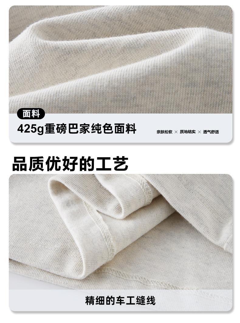 定制详情-打印机_06.jpg