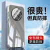 Funda de Cristal de Espejo de Alta Gama Todo en Uno Todo Incluido Anticaída Protectora para Teléfono Móvil Vivoy500 para Hombres
